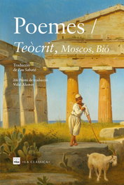 Poemes, Moscos - EDIC.1984