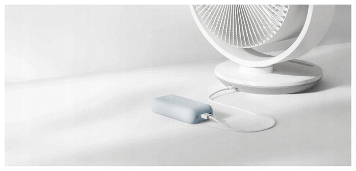 Xiaomi Smart Desktop Air Circulation Fan Blanco