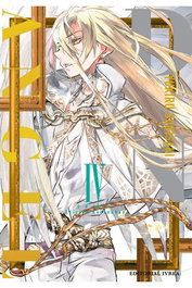 Editorial Ivrea, S.L. D.N. ANGEL EDICION KANZENBAN 04