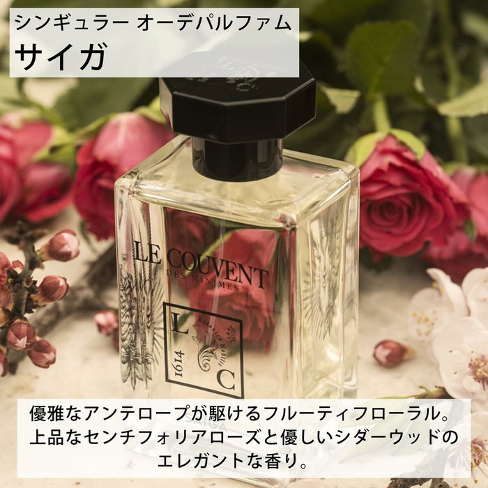 Le Couvent Des Minimes Singulieres Saiga Eau de Parfum Unisex 100 ml Le Couvent Des Minimes Singulieres Saiga Eau de Parfum Unisex 100 ml