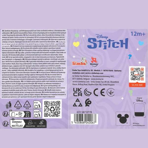 Smoby YuYus Stitch - Peluche de 12 cm en poliéster y vinilo