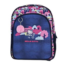 Toybags Mochila Primaria Hello Kitty Doble Compartimento