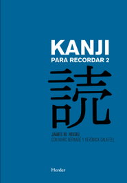 HERDER, Kanji para recordar 2, James W. Heisig - HERDER