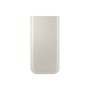 Samsung Powerbank EB-P4520XUEGEU 20.000 mAh 45W Beige