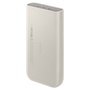 Powerbank Samsung P4520XUEGEU Beige 20000 mAh