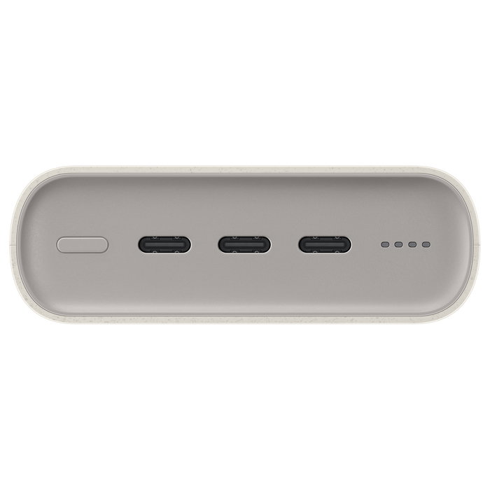 Powerbank Samsung P4520XUEGEU Beige 20000 mAh