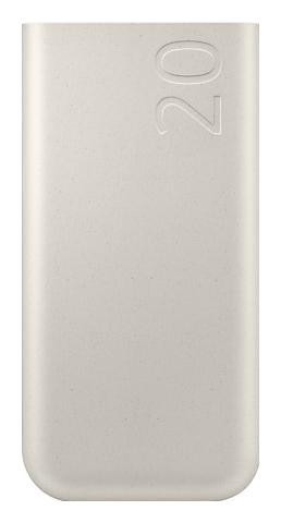 Samsung Powerbank EB-P4520XUEGEU 20.000 mAh 45W Beige