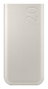 Samsung Powerbank EB-P4520XUEGEU 20.000 mAh 45W Beige