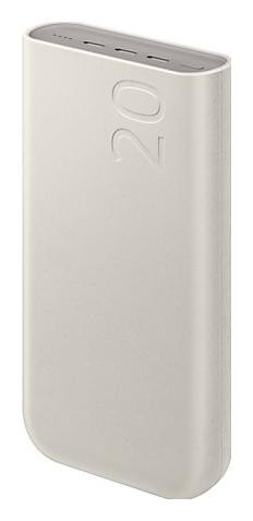 Samsung Powerbank EB-P4520XUEGEU 20.000 mAh 45W Beige