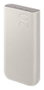 Samsung Powerbank EB-P4520XUEGEU 20.000 mAh 45W Beige