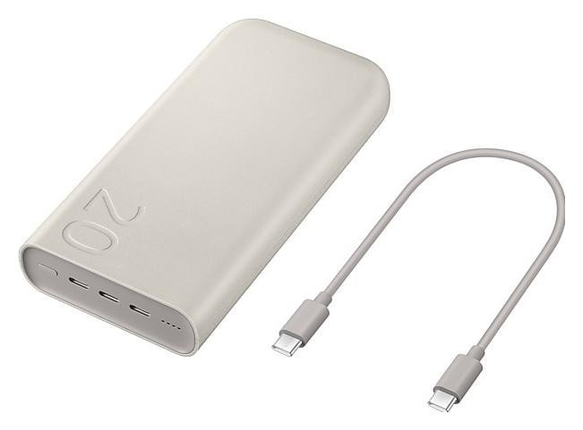 Samsung Powerbank EB-P4520XUEGEU 20.000 mAh 45W Beige