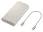Samsung Powerbank EB-P4520XUEGEU 20.000 mAh 45W Beige