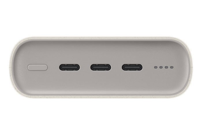 Samsung Powerbank EB-P4520XUEGEU 20.000 mAh 45W Beige