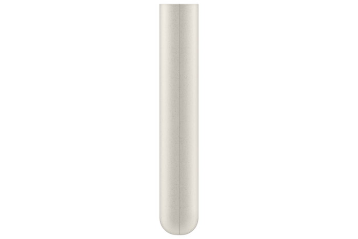 Samsung Powerbank EB-P4520XUEGEU 20.000 mAh 45W Beige