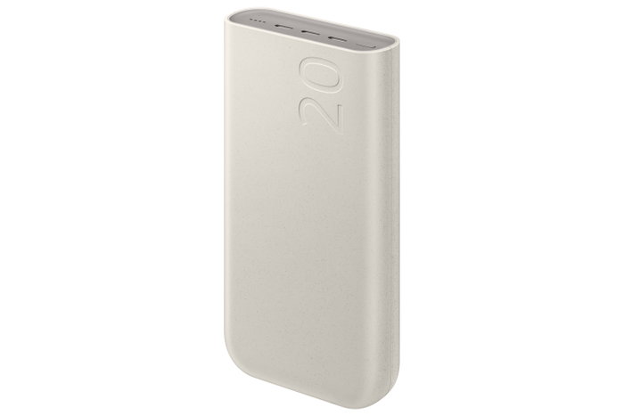 Samsung Powerbank EB-P4520XUEGEU 20.000 mAh 45W Beige