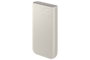 Samsung Powerbank EB-P4520XUEGEU 20.000 mAh 45W Beige