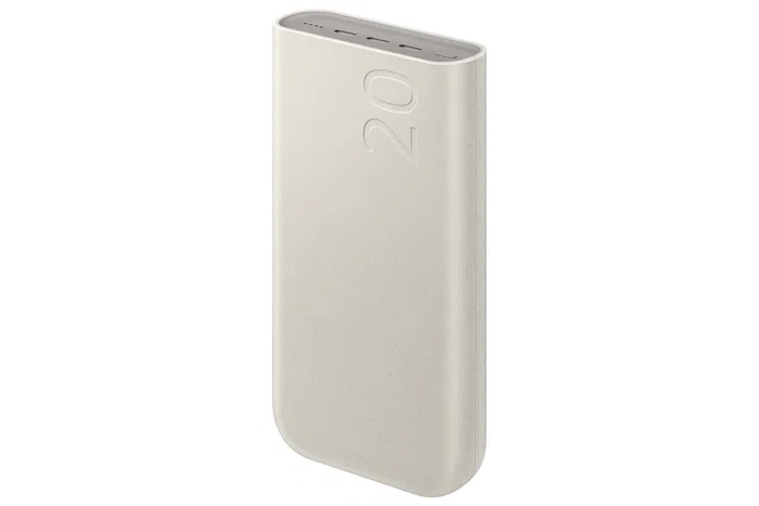 Samsung EB-P4520XUEGEU Batería Externa 20000 mAh 45W Beige