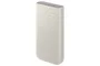 Samsung EB-P4520XUEGEU Batería Externa 20000 mAh 45W Beige