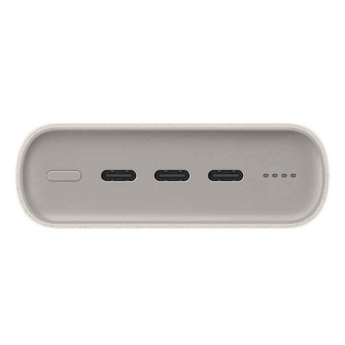 Powerbank Samsung EB-P4520XUEGEU