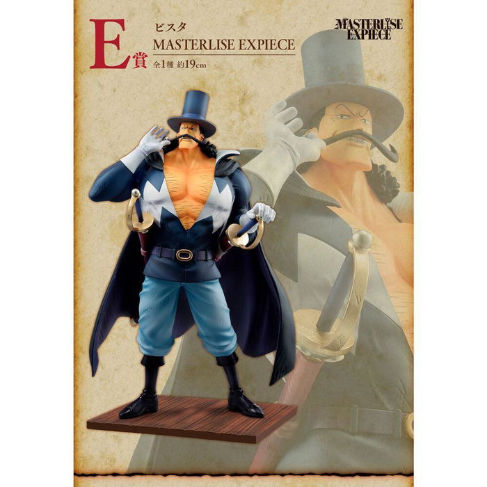 Ichiban Kuji - Banpresto - One Piece - Whitebeard - Figura - Lotería de Premios (A-I + Last One)