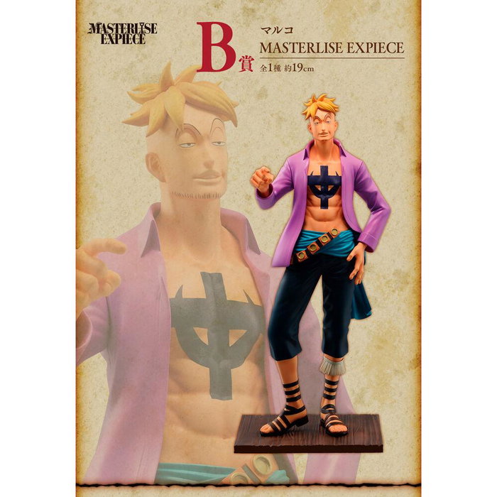 Ichiban Kuji - Banpresto - One Piece - Whitebeard - Figura - Lotería de Premios (A-I + Last One)