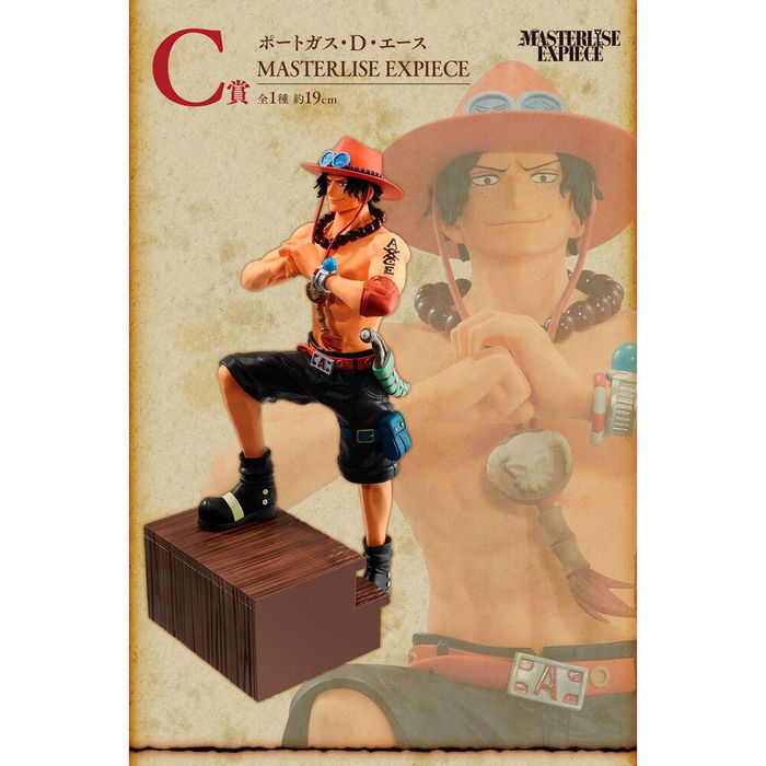Ichiban Kuji - Banpresto - One Piece - Whitebeard - Figura - Lotería de Premios (A-I + Last One)