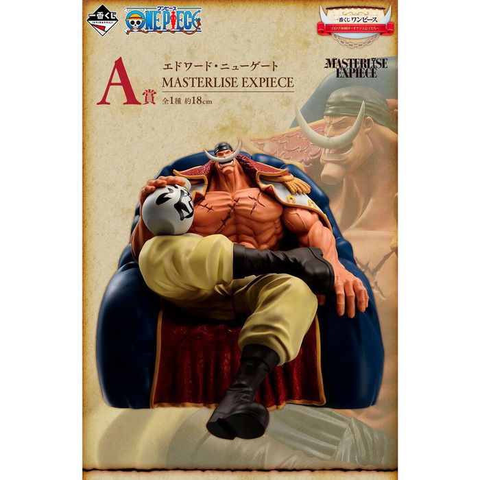 Ichiban Kuji - Banpresto - One Piece - Whitebeard - Figura - Lotería de Premios (A-I + Last One)