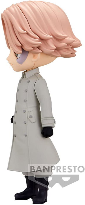 Banpresto Figura Q Posket Seisyu Inui Tokyo Revengers PVC 14 cm Colección Q Posket BP19795 Banpresto Figura Q Posket Seisyu Inui Tokyo Revengers PVC 14 cm Colección Q Posket BP19795