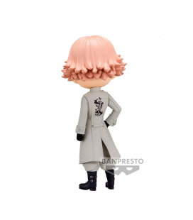 Banpresto Figura Q Posket Seisyu Inui Tokyo Revengers PVC 14 cm Colección Q Posket BP19795 Banpresto Figura Q Posket Seisyu Inui Tokyo Revengers PVC 14 cm Colección Q Posket BP19795