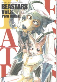 Beastars 8, Paru Itagaki - MILKY WAY
