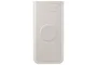 Samsung EB-U2510XUEGEU Powerbank de 10.000 mAh 25W Beige