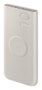 Samsung EB-U2510XUEGEU Powerbank de 10.000 mAh 25W Beige