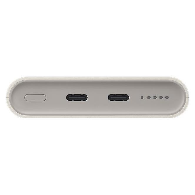 Samsung EB-U2510XUEGEU Powerbank de 10.000 mAh 25W Beige