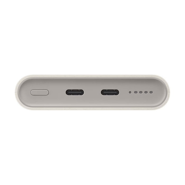 Powerbank Samsung EB-U2510XUEGEU Beige 10000 mAh