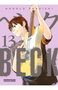 Penguin Random House Grupo Editorial, S.A.U. BECK (EDICION KAZENBAN) 13
