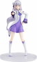 Good Smile Company Figura Emilia Re:ZERO Starting Life in Another World Kadokawa Collection