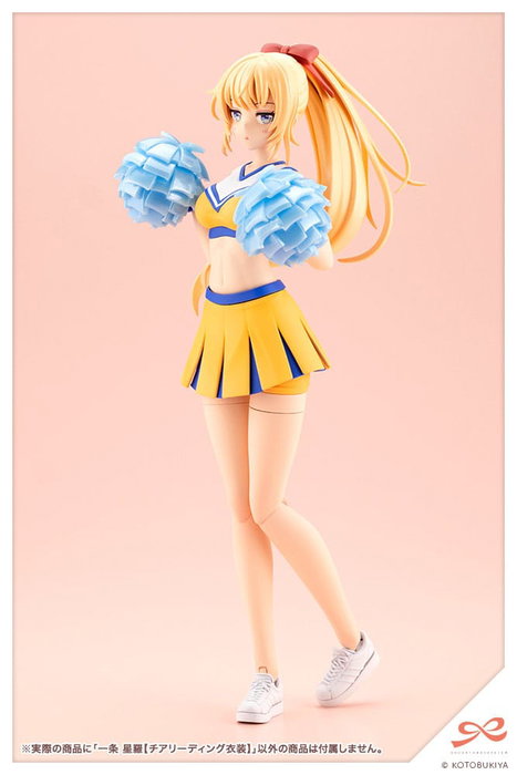 Sousai Shojo Teien Plastic Model Kit 1/10 Seira Ichijo Cheerleading Costume Ver. 16 cm Sousai Shojo Teien Plastic Model Kit 1/10 Seira Ichijo Cheerleading Costume Ver. 16 cm