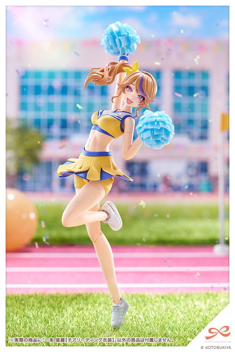 Sousai Shojo Teien Plastic Model Kit 1/10 Seira Ichijo Cheerleading Costume Ver. 16 cm Sousai Shojo Teien Plastic Model Kit 1/10 Seira Ichijo Cheerleading Costume Ver. 16 cm