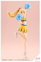 Sousai Shojo Teien Plastic Model Kit 1/10 Seira Ichijo Cheerleading Costume Ver. 16 cm
