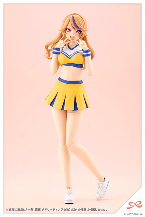 Sousai Shojo Teien Plastic Model Kit 1/10 Seira Ichijo Cheerleading Costume Ver. 16 cm Sousai Shojo Teien Plastic Model Kit 1/10 Seira Ichijo Cheerleading Costume Ver. 16 cm