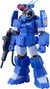 Fang of the Sun Dougram MAX 31 Maqueta 1/72 Soltic H8 Roundfacer Korchima Spl Ver. GT 14 cm