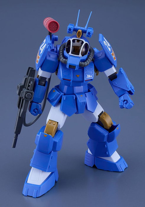 Fang of the Sun Dougram MAX 31 Maqueta 1/72 Soltic H8 Roundfacer Korchima Spl Ver. GT 14 cm