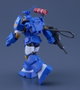 Fang of the Sun Dougram MAX 31 Maqueta 1/72 Soltic H8 Roundfacer Korchima Spl Ver. GT 14 cm