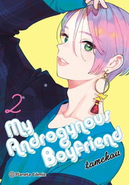 My Androgynous Boyfriend nº 02/05, Tamekou - PLANETA COMICS
