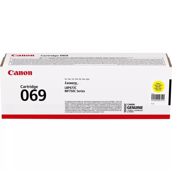 Canon Cartucho de Tóner 069Y Amarillo (5091C002) Canon Cartucho de Tóner 069Y Amarillo (5091C002)