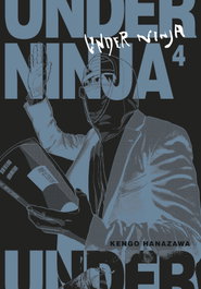 Under Ninja 4, Kengo Hanazawa - NORMA EDITORIAL