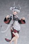 Original Character Estatua PVC 1/6 Xian Ren Ni Shen Series Kirin Yu 28 cm