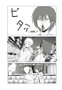 Moztros Producciones S.L. Daily Lives of High-School Boys Vol. 04 y 5 (Tomo Doble) inevitable