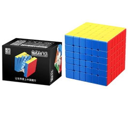 Moyu Cubo de Rubik Meilong 6x6 M Magnético - Rompecabezas 6x6 con Imanes de Posicionamiento