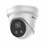 Hikvision DS-2CD2346G2H-IU(2.8mm)(eF) Turret 4MP Easy IP 4.0